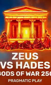 Zeus vs Hades - Gods of War 250